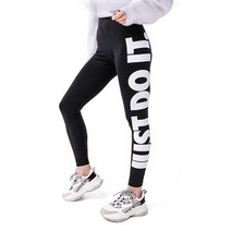 나이키 [나이키] NSW 에센셜 하이라이즈 저스트두잇 여성 레깅스 NI-WW1 블랙