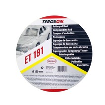 테로손 광택기용 컴파운딩 패드 ET191 6인치 150mm 광택기용패드