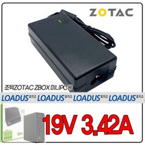 조텍ZOTAC ZBOX-MI527 ZBOX-MI561 ZBOX-MI543 ZBOX-MI523 ZBOX-MI546 ZBOX-MI545 ZBOX-MI543 미니PC용 19V 어댑터