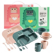 유아 식기 아기 공룡 어린이 세트, 2공룡식판세트-핑크
