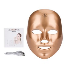 led마스크7색 LED 페이스 마스크 광자 치료 여드름 주름 방지 얼굴 미백 피부 회춘 스킨 케어 뷰티 기계, 02 Golden No Gift Box