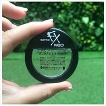 일본 눈건강 상쾌한 네오 시원한 일본직배송, 5개