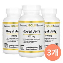 캘리포니아 골드 뉴트리션(CGN) 로얄젤리 500mg, 120캡슐, 3개