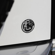 Suitable for 20-23 Land Rover Defender car stickers Huwei ambition zinc alloy decorative modificatio, 01 Tail mark - large