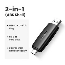 UGREEN 카드 판독기 USB3.0 USB C SD 마이크로 SD 카드 판독기 노트북 컴퓨터 스마트 메모리 Cardreader SD 카드 판독기 카드 어댑터, 02 2 in 1 - ABS Shell