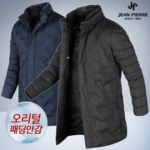 포커스코리안 남자패딩점퍼 하프 사파리 JP오리털압축패딩코트