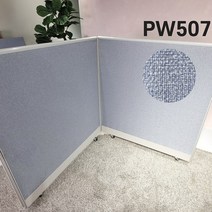 바퀴달린 높은 이동식 이동용 인테리어 공간분리 사무실 파티션 칸막이 가림막 높이1800, PW507