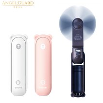 엔젤가드 휴대용 귀여운 미니 선풍기 무선 usb 손 캠핑, 02. 베어 미니 선풍기 (화이트)