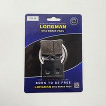 SYM 보이져 전년식 브레이크 패드 프론트 앞