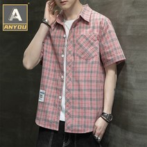 ANYOU남자 반팔 남자 셔츠 체크 셔츠 캐주얼 루즈핏 셔츠