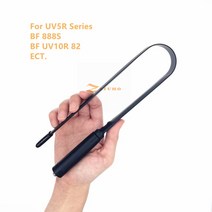 워키토키 전술 SMA-F Foldable 안테나 baofeng VHF UHF CS 싸우는 사냥 워키 토키 Baofeng UV-5R 82 BF-888S, 48cm SMA-F