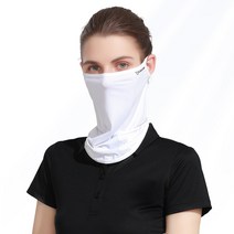 SeekFun 자외선차단 uv 골프 마스크 얼굴 햇빛가리개 여름용 안면 스포츠, 흰색
