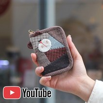 바이핸즈 유튜브 영상제공 퀼트 diy키트 패키지 소품 - 곰돌이 키케이스 겸 반지갑, 1개