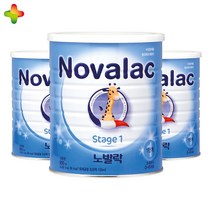 노발락 스테이지 1단계 800g x 3캔 프랑스 프리미엄 분유