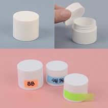 화장품 소분용기 화장품리필용기 휴대용용기 화장품샘플용기 화장품빈용기, 15g