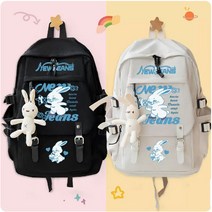 New Jeans 뉴진스가방 굿즈 책가방 초등학생 중학생 선물 고학년책가방