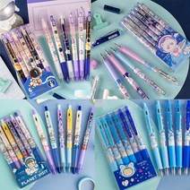 ins Style 우주 space 푸시 젤 펜 학생도구 랜덤색깔 20개 20p, 랜덤