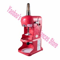 빙삭기 업소용 빙수기 간얼음 팥빙수 슬러시기계 전기 블록 ice crusher snow cone ice shaver 대패 기계 메이커 눈송이 면도 아이스 머신 snow milk, 빨간색, 220v, 90kgh
