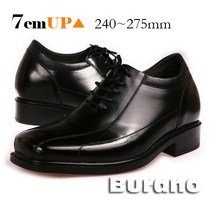 96-LS-03 키높이7cm 남성구두 우레탄굽 쏠림최소화 소가죽 국내제작 해피슈즈 남자구두