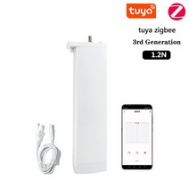 자동커튼 윈테리어 전동 레일 아파트 거실 셀프 스마트 블루투스 3세대 짧은 Tuya 지그비 전기 스마트 커튼