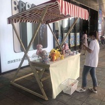 노점 천막 가판대 접이식 축제 대학 좌판대 진열 선반, 상세이페이지 참고, 주황흰150x60x200천장천+테이블천