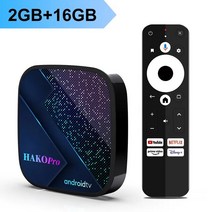 호환 HAKO 프로 넷플릭스 TV 박스 안드로이드 11 Amlogic S905Y4 11.0 셋톱 구글 인증 AV1 듀얼 와이파이 4K 미디어 플레이어, [02] Eu 플매트 카펫 러그, [01] 2G16G