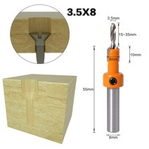 오래보아 카운터 싱크 라우터 비트 세트 나사 추출기 remon demolition, 3.5mmX8mm