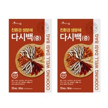 쿠킹웰 친환경생분해 다시백, 중(M), 55개입, 2개