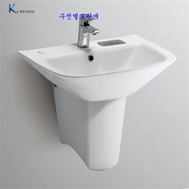 네모가전 네모욕실 계림반다리세면대L-317FD(A203ABS)자동폽업+트랩포함 (8414195)