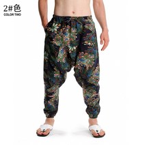 여성 린넨조끼 빅사이즈 롱 베스트 여름 크롭 알라딘 카고 바지 요가 하렘 바지 플러스 사이즈 여성 바지