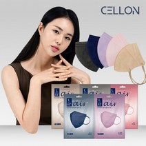 국산 얼굴작아보이는 화장안묻는 컬러 비말차단 새부리형 마스크 베이지 세부리형마스크 25매, 네이비, L 25매