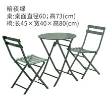 철재 체어 라탄 인테리어쇼파 야외 루프탑 등나무 라탄소파 테라스 리조트 야외용 흔들의자, 05. E