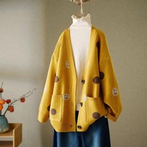 케익 스마일 브이넥 니트 오버핏 루즈핏 스웨터 가디건 S357