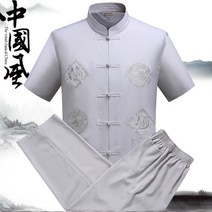 실용적인 Hanfu Men 중국 의류 남성용 뉴스 이어 탑 팬츠 Kung Fu 블라우스 파티 남성 당나라 정장