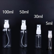 휴대용 손세정제 공병 스프레이공병, 1병, 30ml휴대용스프레이