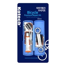 자전거펑크수리키트(K-387), 단품