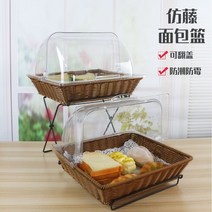 라탄 2단 3단 빵진열대 사각 브레드박스, 브라운 더블 그리드 딥 바스켓 53x33x8