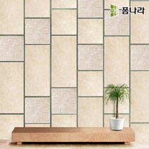 DEE202441폼나라 폼타일 천정용 DIY 붙이는타일 인테리어, CT-08SD스노우화이트