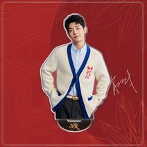 샤오잔 굿즈 아크릴 입간판 스타 응원 선물 23종, 12