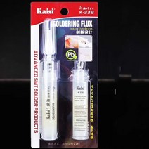 Kaisi K-338 무연 솔더 플럭스 BGA PCB 무 세척 용접 오일 마더 보드 모바일 수리 도구 납땜 붙여 넣기 부, 검은색