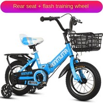 접이식경량 자전거 도시 접이식 2-9 세 소년 소녀 알루미늄 합금 12-18 인치 플래시 보조 휠 유모차, 08 Blue Back Seat_03 16 Inches