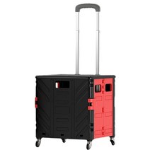 휴대용 접이식 카트 슈퍼마켓 쇼핑 카트 다기능 식품 바구니 트롤리 카트 가정용 트롤리 자동차, 04 M