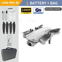 L900 Pro SE- 전문가용 접이식 RC 쿼드콥터 드론 4K 5G GPS HD 카메라 사진 1.2KM 거리 장난감, 04 Gray 1080P 1B