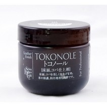 세이와 토코놀 가죽 단면 재단면 마감재 120g, 검은색
