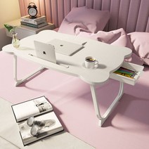 구디푸디 곰돌이 베드 좌식 접이식 컵홀더 테이블 노트북 책상, 색상:화이트|스타일:컵홀더+서랍