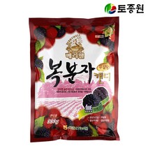 토종원 베리웰 복분자 캔디 300g 1봉지 x 10개 전북고창 선운산농협
