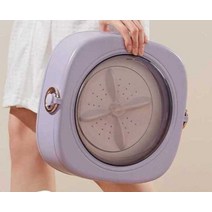 미니 접이식 세탁기 속옷 캠핑 폴딩세탁기 휴대용, B디자인