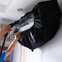 벽걸이 에어컨커버 엘지 삼성 무풍 에어컨 가리개 에어컨 청소 먼지 세척 커버 깨끗한 방수 보호 도구 가방 청소 에어컨, 1-1.5p