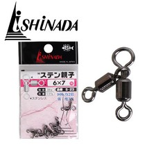 이시나다-S-23 스텐오야꼬/선상낚시 가지채비 소포장, 1X2-532202