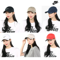 나이키 나이키 남여공용 나이키 모자